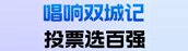 英超直播