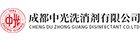 需要原文时请核对应栏目发布页