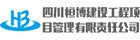 继续了解