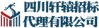 继续了解