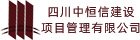 本站按公开材料组织页面