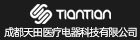 需要原文时请核对应栏目发布页