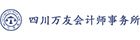 英超直播官方网站入口说明