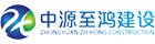 继续了解