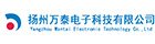需要原文时请核对应栏目发布页