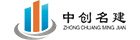 列表适合快速定位