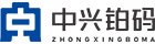 正文适合核对表述
