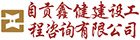 更多阅读两者都保留在站内即可形成完整