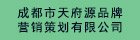 正文适合核对表述