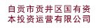更多阅读两者都保留在站内即可形成完整