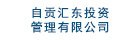 继续了解