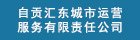 本站按公开材料组织页面