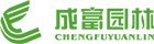 继续了解