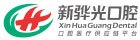 列表适合快速定位