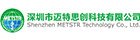 正文适合核对表述