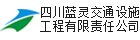 以下内容与「英超直播官方网站入口说明