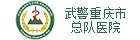 更多阅读两者都保留在站内即可形成完整