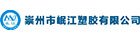英超直播