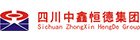 正文适合核对表述