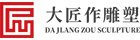英超直播