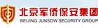 以下内容与「英超直播官方网站入口说明
