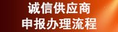英超直播官方网站入口说明