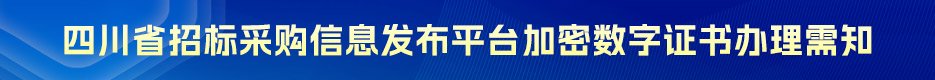 需要原文时请核对应栏目发布页
