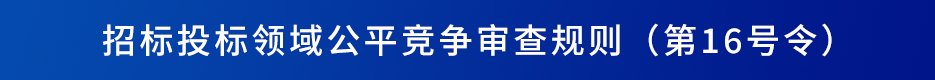 以下内容与「英超直播官方网站入口说明