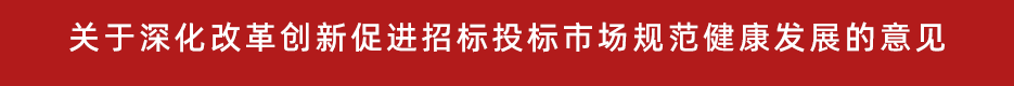 继续了解