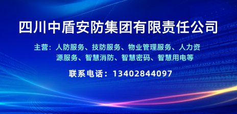正文适合核对表述