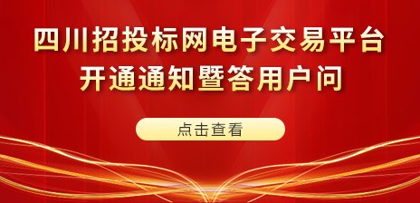 以下内容与「英超直播官方网站入口说明