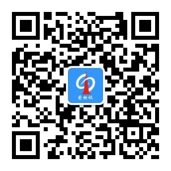 其它 / 爱标讯服务号答会员问 / 