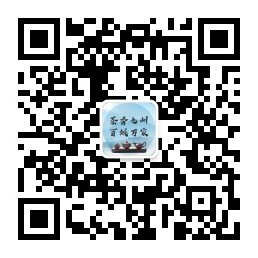 继续了解