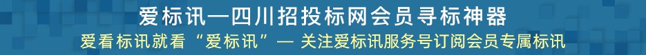 英超直播