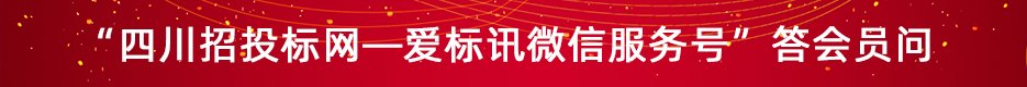 英超直播
