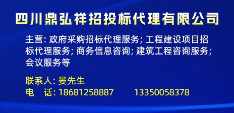 英超直播