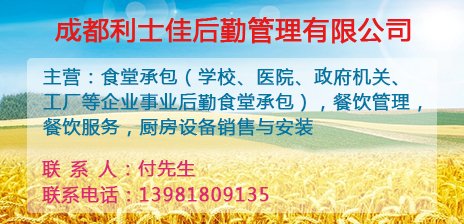 其它 / 爱标讯服务号答会员问 / 