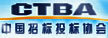 需要原文时请核对应栏目发布页