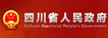 列表适合快速定位