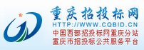 英超直播
