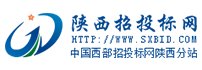 西部10省